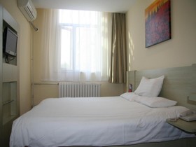 Hanting Hotel Polar Ocean Park