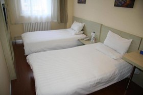 Hanting Hotel Qingdao May Fourth Square