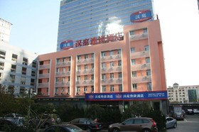 Hanting Hotel Qingdao May Fourth Square