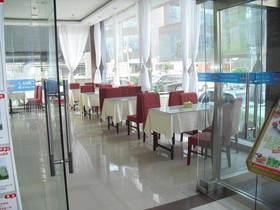 Hanting Hotel Qingdao May Fourth Square