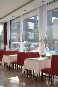 Hanting Hotel Qingdao May Fourth Square