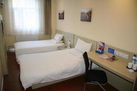Hanting Hotel Qingdao May Fourth Square