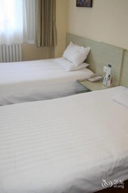 Hanting Hotel Qingdao May Fourth Square