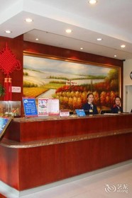 Hanting Hotel Qingdao May Fourth Square