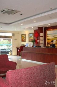 Hanting Hotel Qingdao May Fourth Square