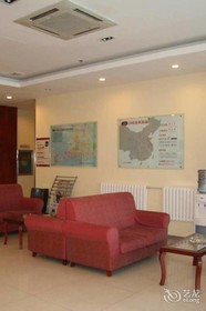 Hanting Hotel Qingdao May Fourth Square