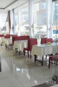 Hanting Hotel Qingdao May Fourth Square