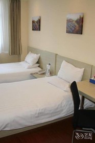 Hanting Hotel Qingdao May Fourth Square
