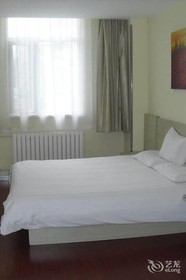 Hanting Hotel Qingdao May Fourth Square