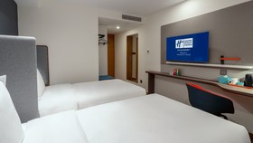 Holiday Inn Express Qingdao City Center
