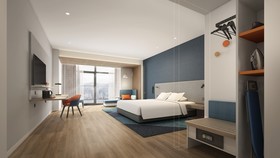 Holiday Inn Express Qingdao Guzhenkou