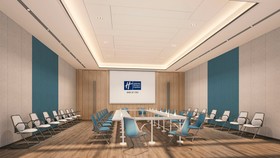 Holiday Inn Express Qingdao Guzhenkou