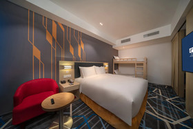 Holiday Inn Express Qingdao Innovation Park
