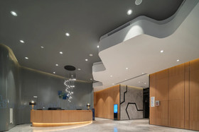 Holiday Inn Express Qingdao Innovation Park