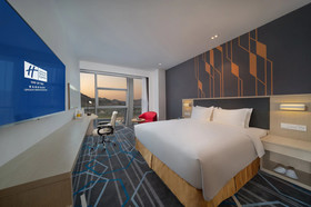 Holiday Inn Express Qingdao Innovation Park