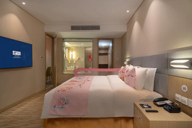 Holiday Inn Express Qingdao Innovation Park