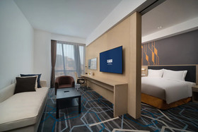 Holiday Inn Express Qingdao Innovation Park