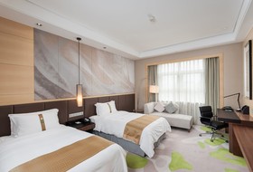 Holiday Inn Qingdao Expo