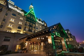 Holiday Inn Qingdao Expo