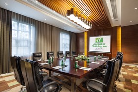 Holiday Inn Qingdao Expo