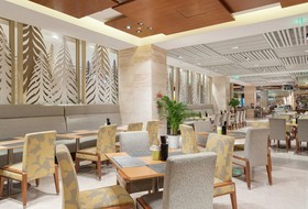 Holiday Inn Qingdao Expo