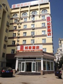 Home Inn