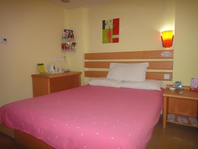 Home Inn Jimo Heshan Road