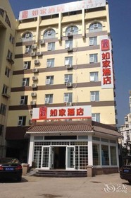 Home Inn