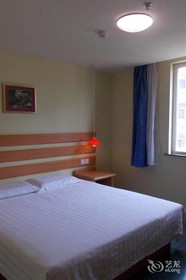Home Inn Qingdao Fengshan Road Branch