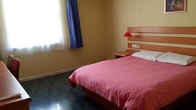 Home Inn Qingdao Fengshan Road Branch