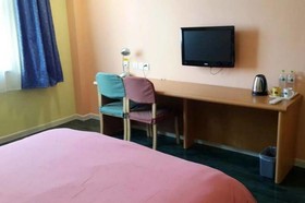 Home Inn Qingdao Fengshan Road Branch