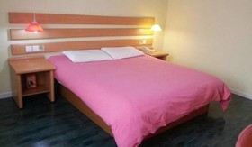Home Inn Qingdao Fengshan Road Branch