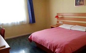Home Inn Qingdao Fengshan Road Branch