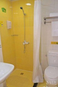 Home Inn Qingdao Hongkong West Road