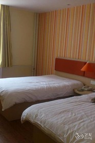 Home Inn Qingdao Hongkong West Road