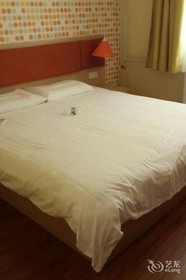 Home Inn Qingdao Hongkong West Road