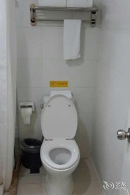 Home Inn Qingdao Hongkong West Road