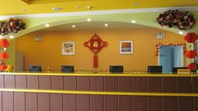 Home Inn Qingdao Jiaozhou Bus Terminal Station