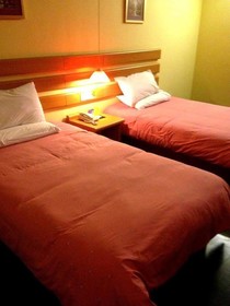 Home Inn Qingdao Jinggangshan Road