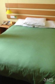 Home Inn Qingdao Jinggangshan Road