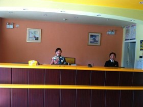 Home Inn Qingdao Jinggangshan Road