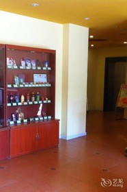 Home Inn Qingdao Jinggangshan Road