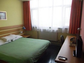 Home Inn Qingdao Jinggangshan Road