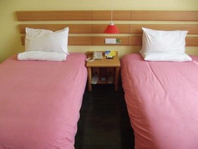 Home Inn Qingdao Jinggangshan Road