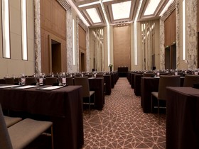 Hotel Plaza Carnival Qingdao