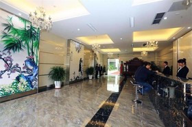 Huaxi Garden Hotel