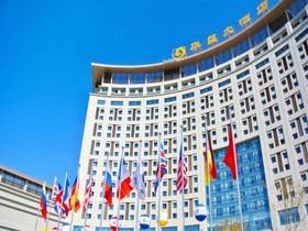 Huaxi Hotel