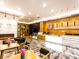 James Joyce Coffetel·Qingdao New District Petroleum University Branch