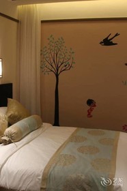 Jindao Hotel