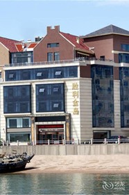 Jindao Hotel